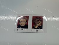 宿儺［需綁2，不單售］
