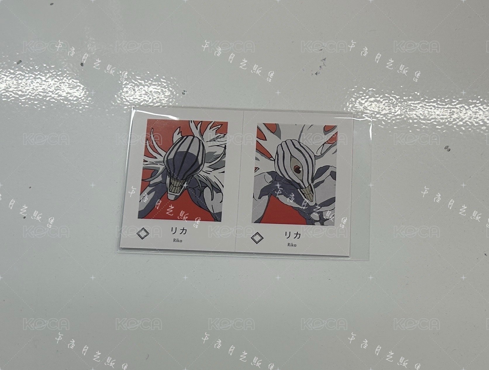 里香《單售，不可被綁》