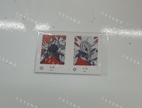 里香《單售，不可被綁》