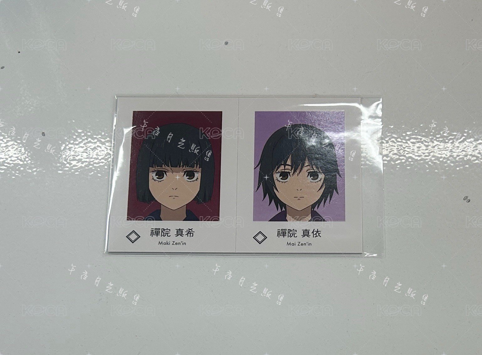 幼年真希&真依［需綁2，不單售］