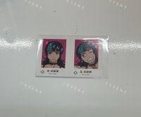 星綺羅羅A《單售，不可被綁》