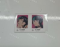 星綺羅羅B《單售，不可被綁》