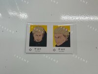 秤金次A《單售，不可被綁》