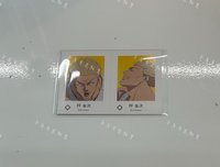 秤金次B《單售，不可被綁》