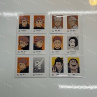 虎杖一家《6張不拆售》