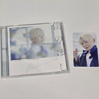 手指愛心(通常盤) 