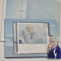 臉頰愛心(初回限定盤)          