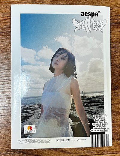 MY WORLD 冬空專