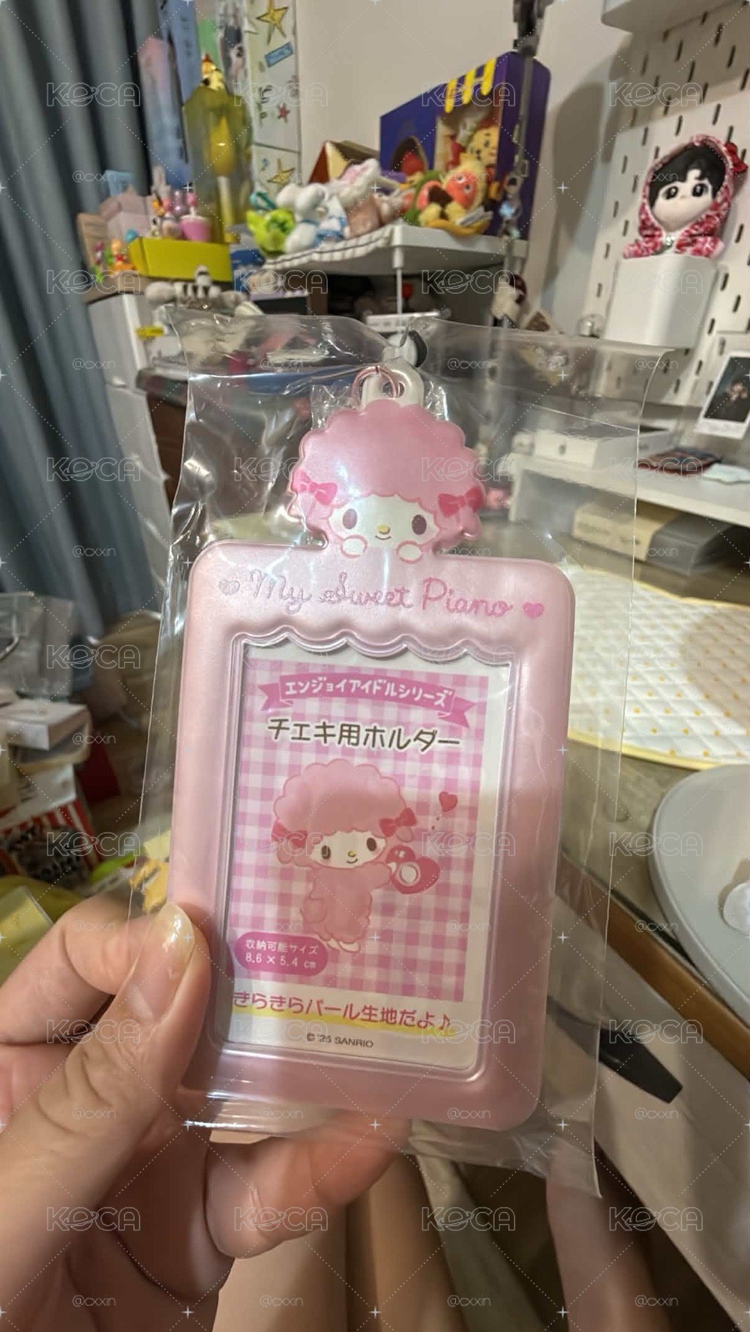 彼安諾珠光卡套