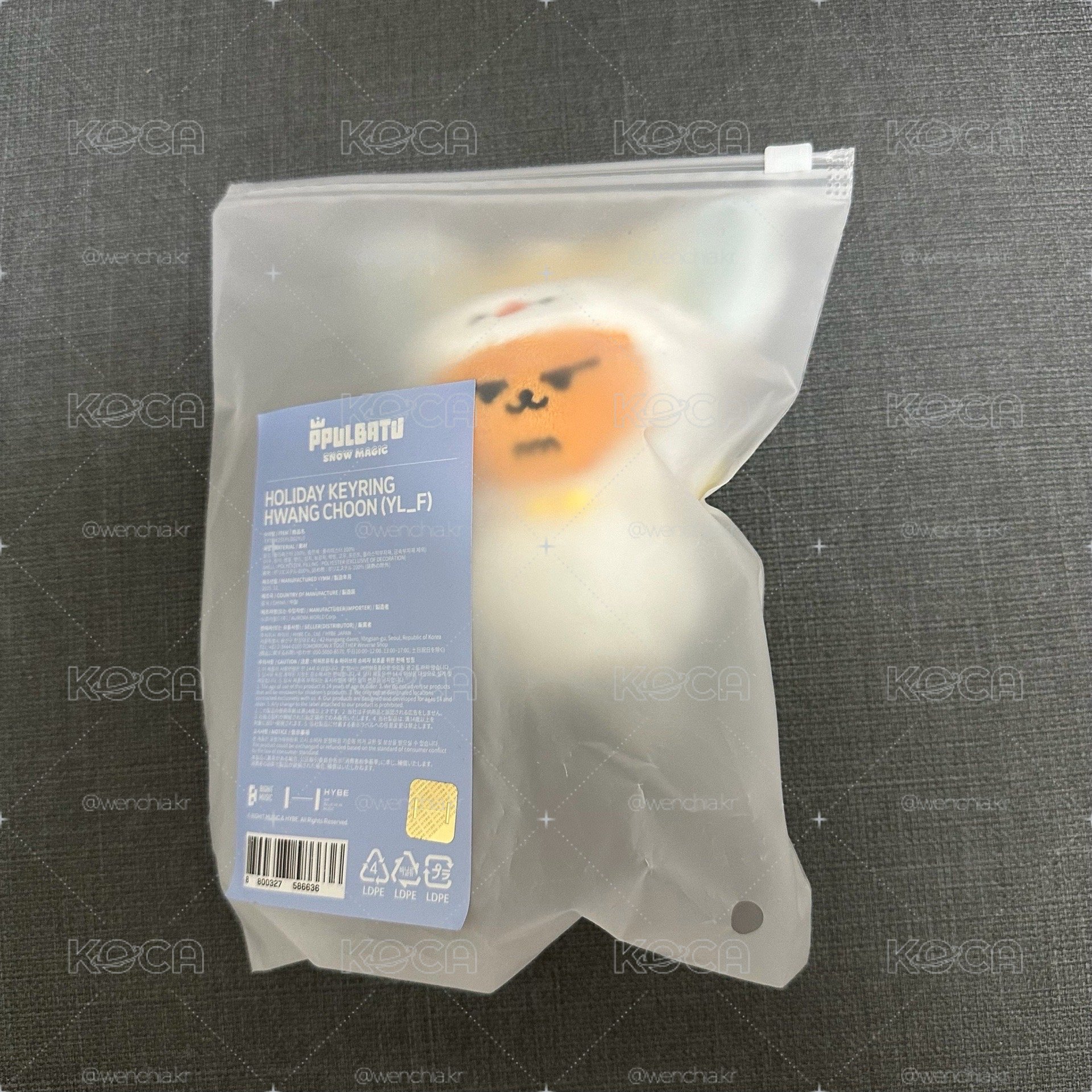 <現貨>雪人黃春娃