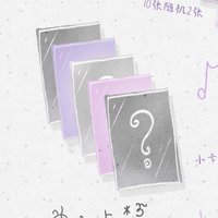 兩週年組合款 周邊卡 