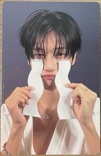 榮1