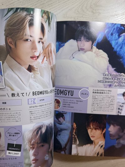 🌻點開預覽❗️ K☆STAR 4週年紀念號 雜誌 