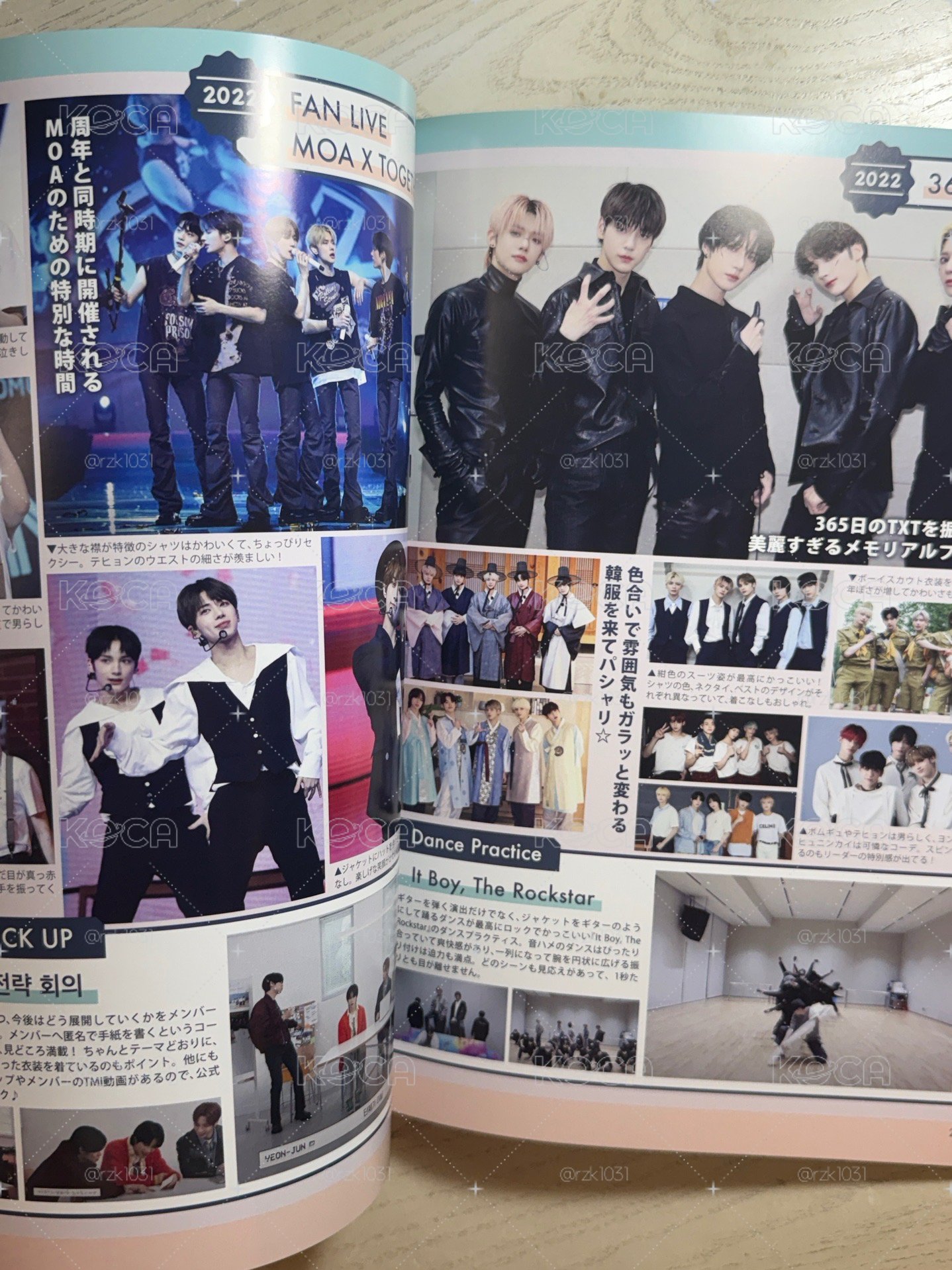 🌻點開預覽❗️ K☆STAR 4週年紀念號 雜誌 