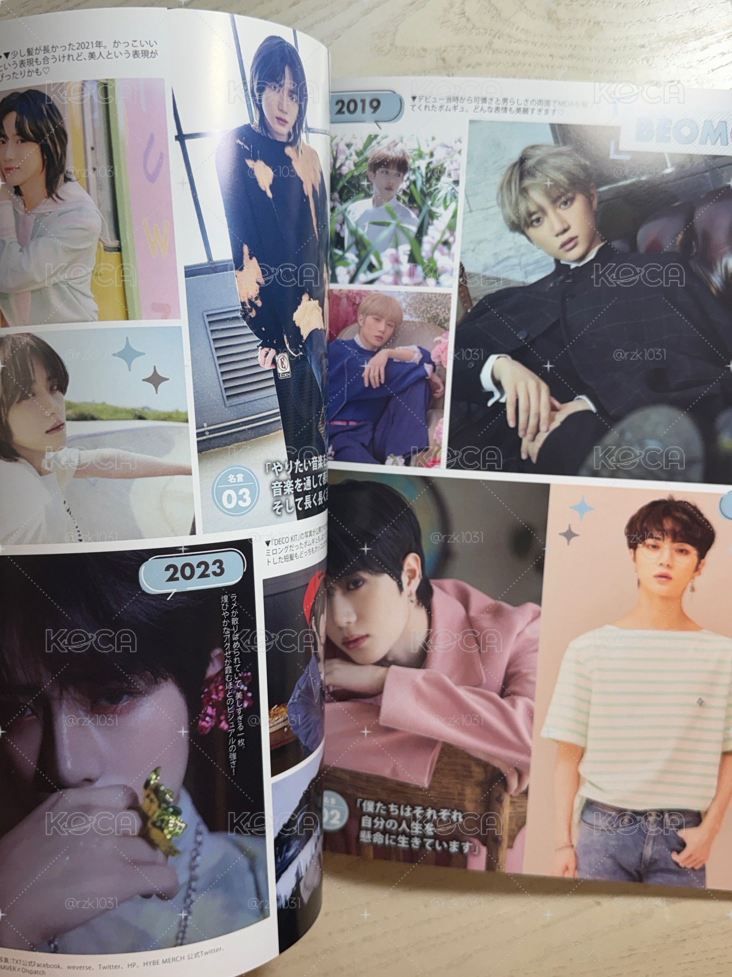🌻點開預覽❗️ K☆STAR 4週年紀念號 雜誌 