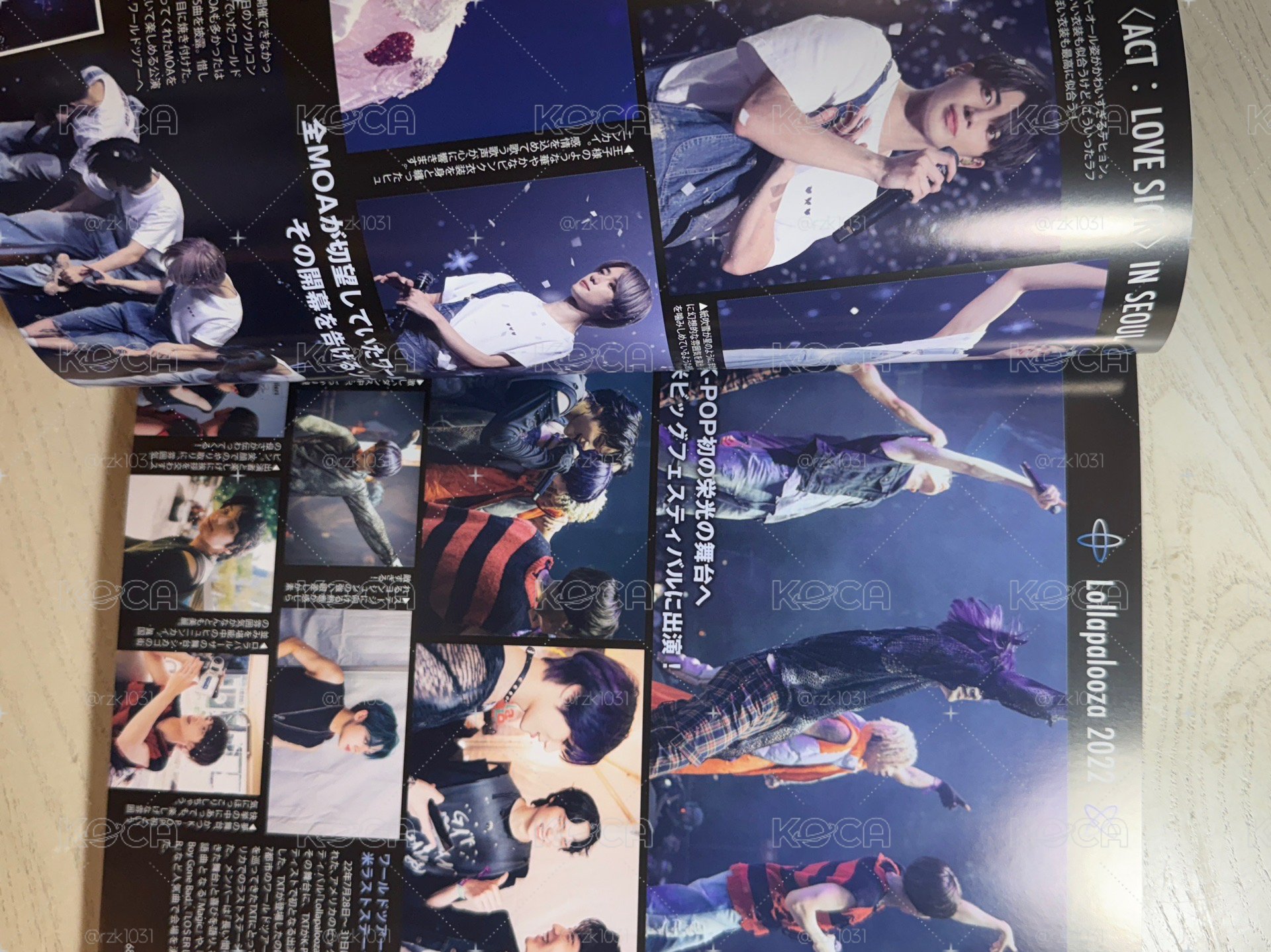 🌻點開預覽❗️ K☆STAR 4週年紀念號 雜誌 