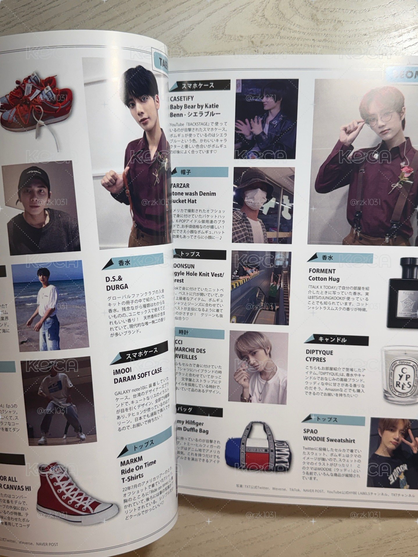 🌻點開預覽❗️ K☆STAR 4週年紀念號 雜誌 