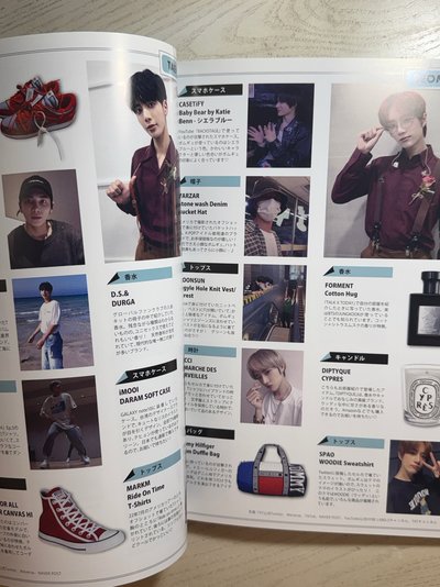 🌻點開預覽❗️ K☆STAR 4週年紀念號 雜誌 