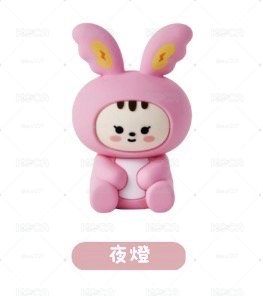 MINITEEN 淨漢拍拍燈