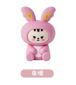 MINITEEN 淨漢拍拍燈