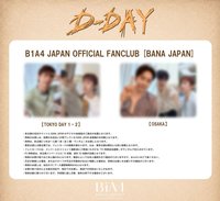 B1A4 15TH ANNIVERSARY FAN-CON [D-DAY] in JAPAN 日本入場卡