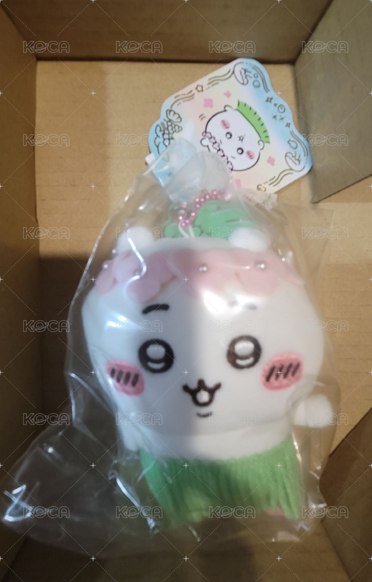草裙吉伊