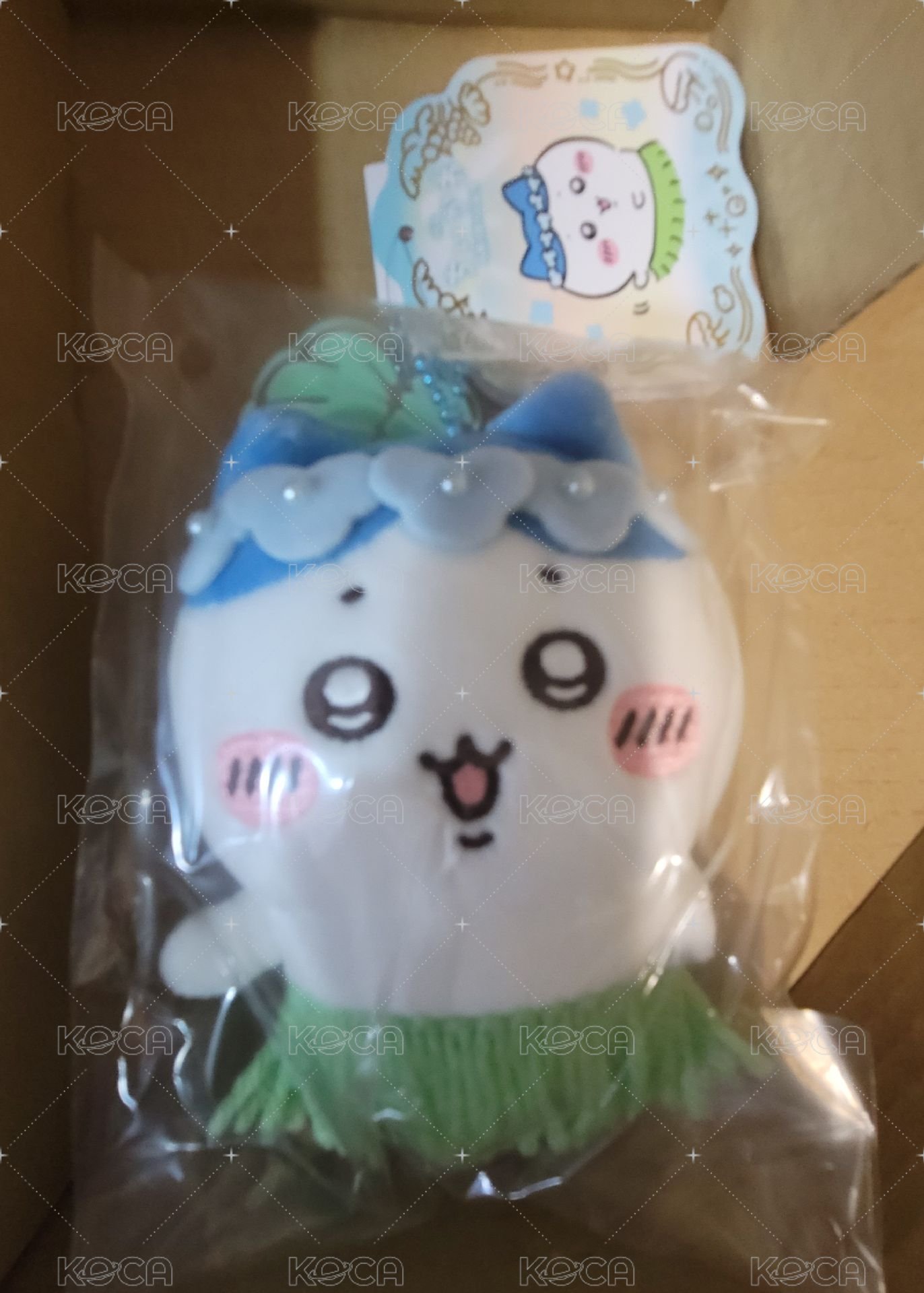 草裙小八