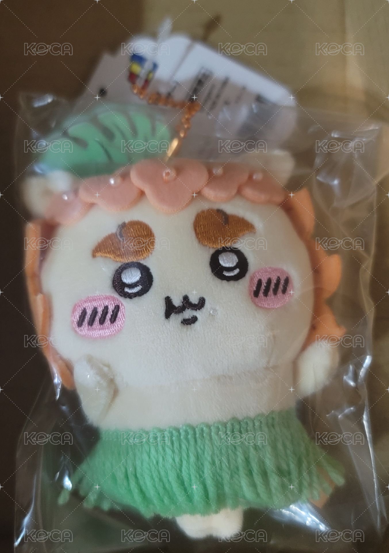 草裙獅薩