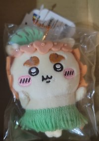 草裙獅薩