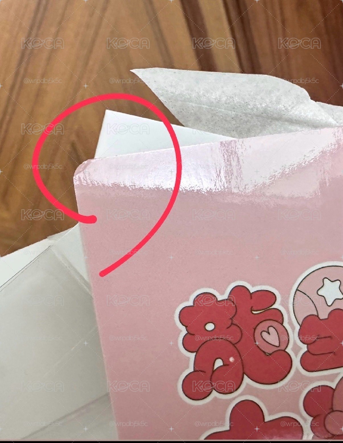 味全入場卡嫄圭