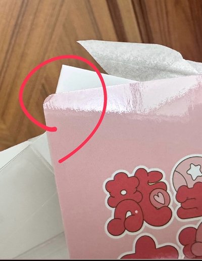 味全入場卡嫄圭
