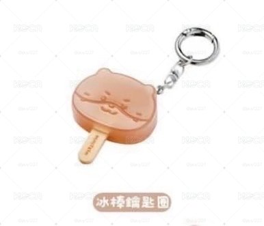 夏日MINITEEN冰棒吊飾 燦