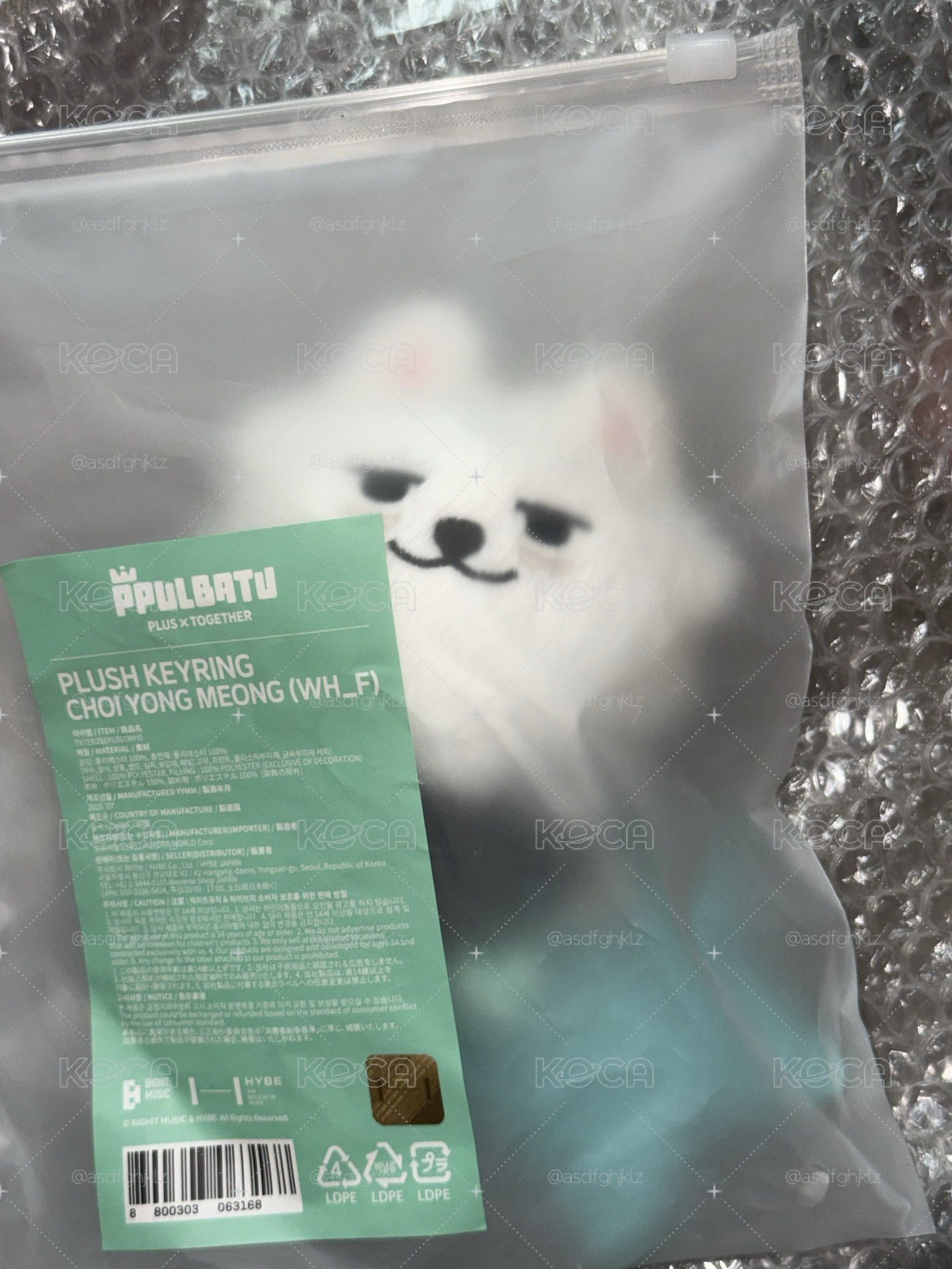 坐娃猛 直出