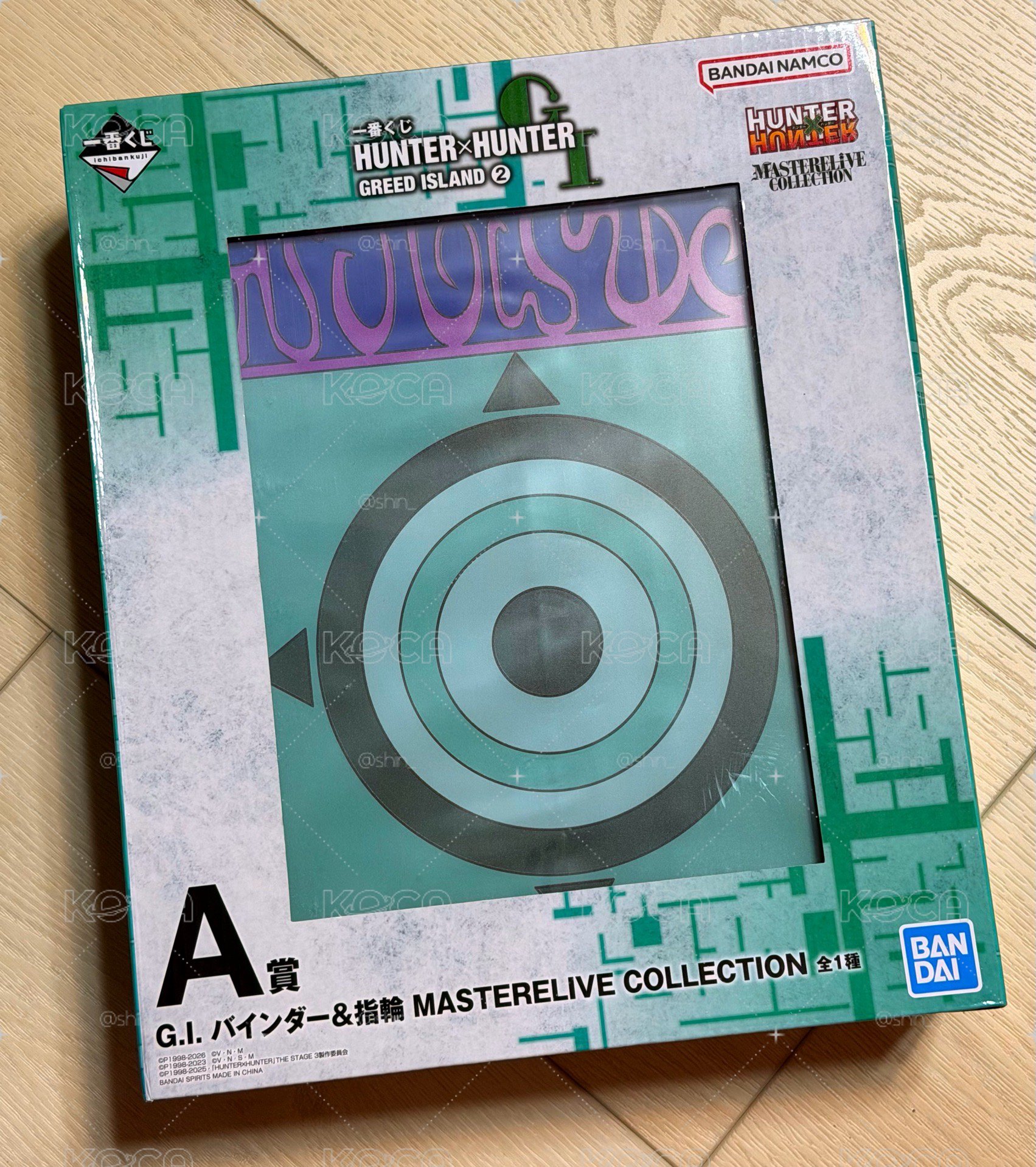 現貨貪婪之島一番賞 A賞