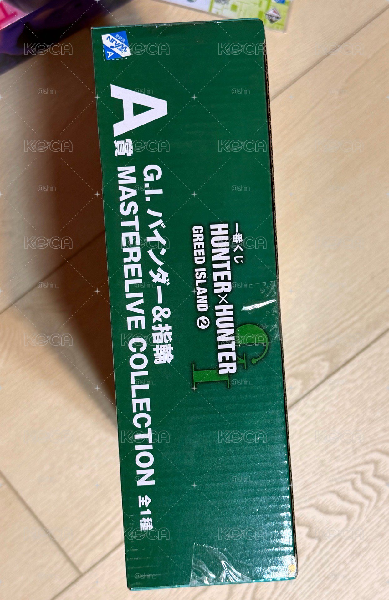 現貨貪婪之島一番賞 A賞