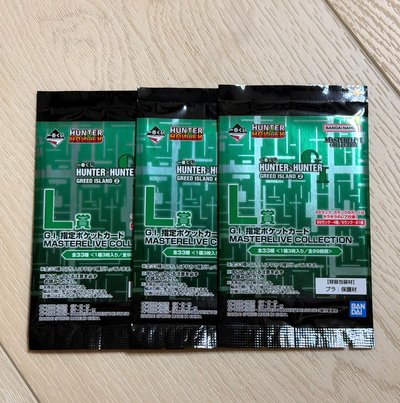 現貨貪婪之島一番賞 A賞