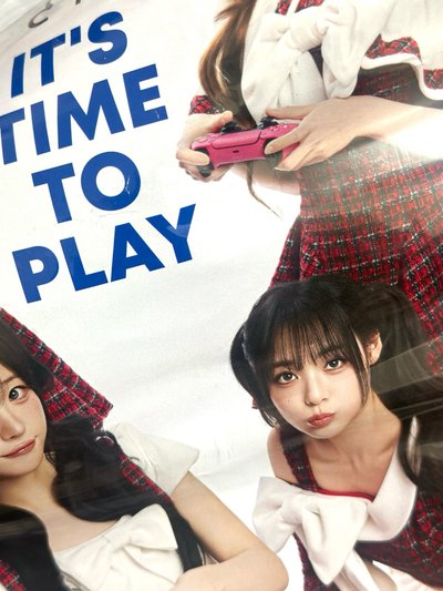 Play Station海報