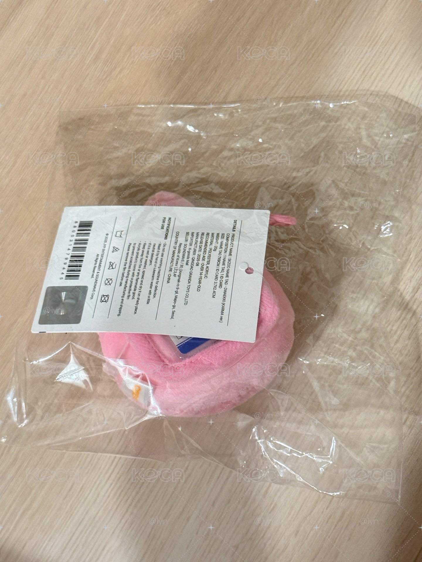 🐖🐰姓名牌娃