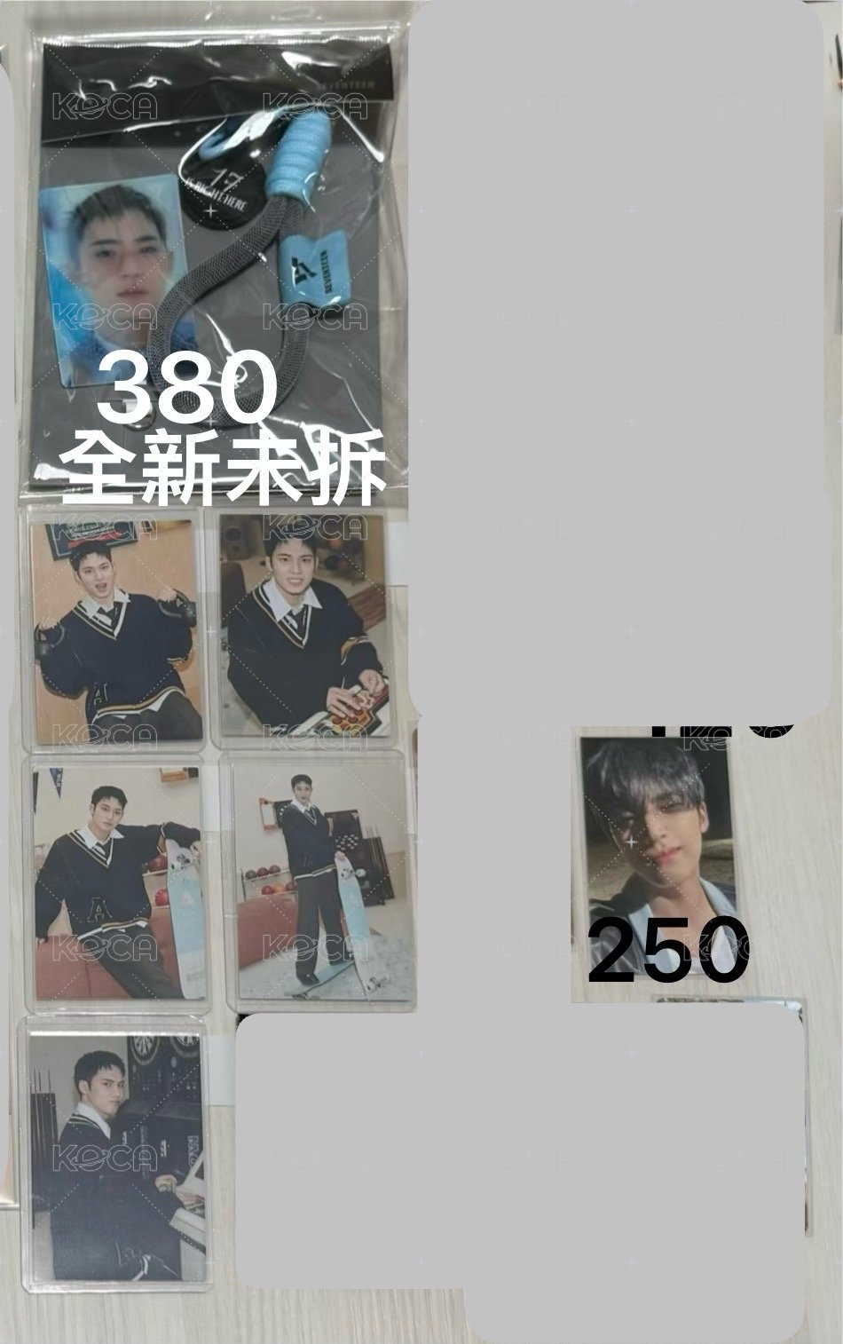 SEVENTEEN
