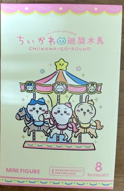 香港藝術宇宙展 旋轉木馬吉伊 公仔