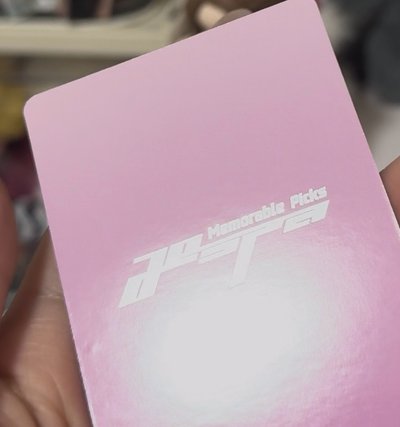 吉隱藏 廠損