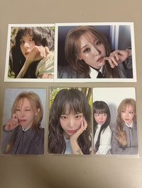 星輝組合
