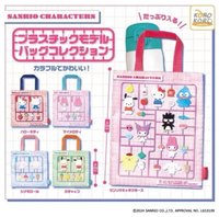 Koro Koro collection 環保購物袋 扭蛋
