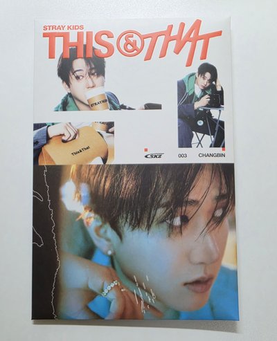 THIS & THAT 彬 單封全專