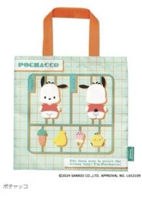 Koro Koro collection 包包袋子 