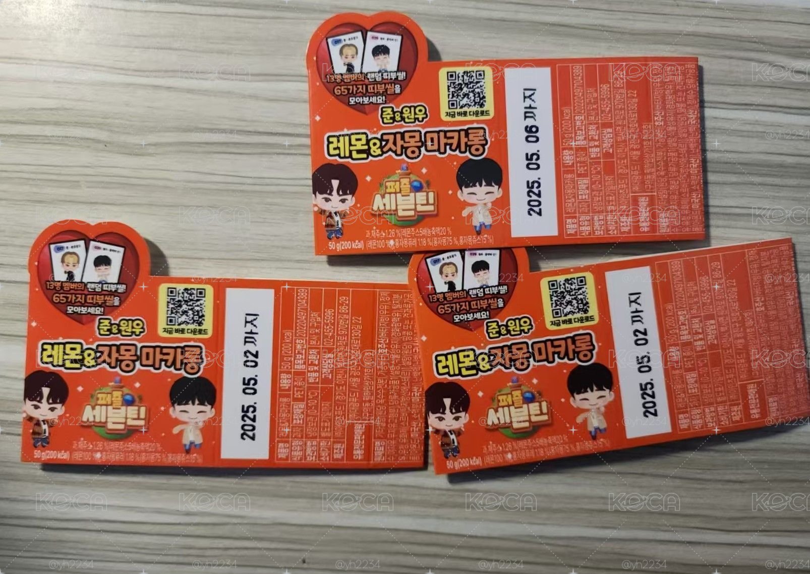 PUZZLE SVT GS25聯名麵包貼紙