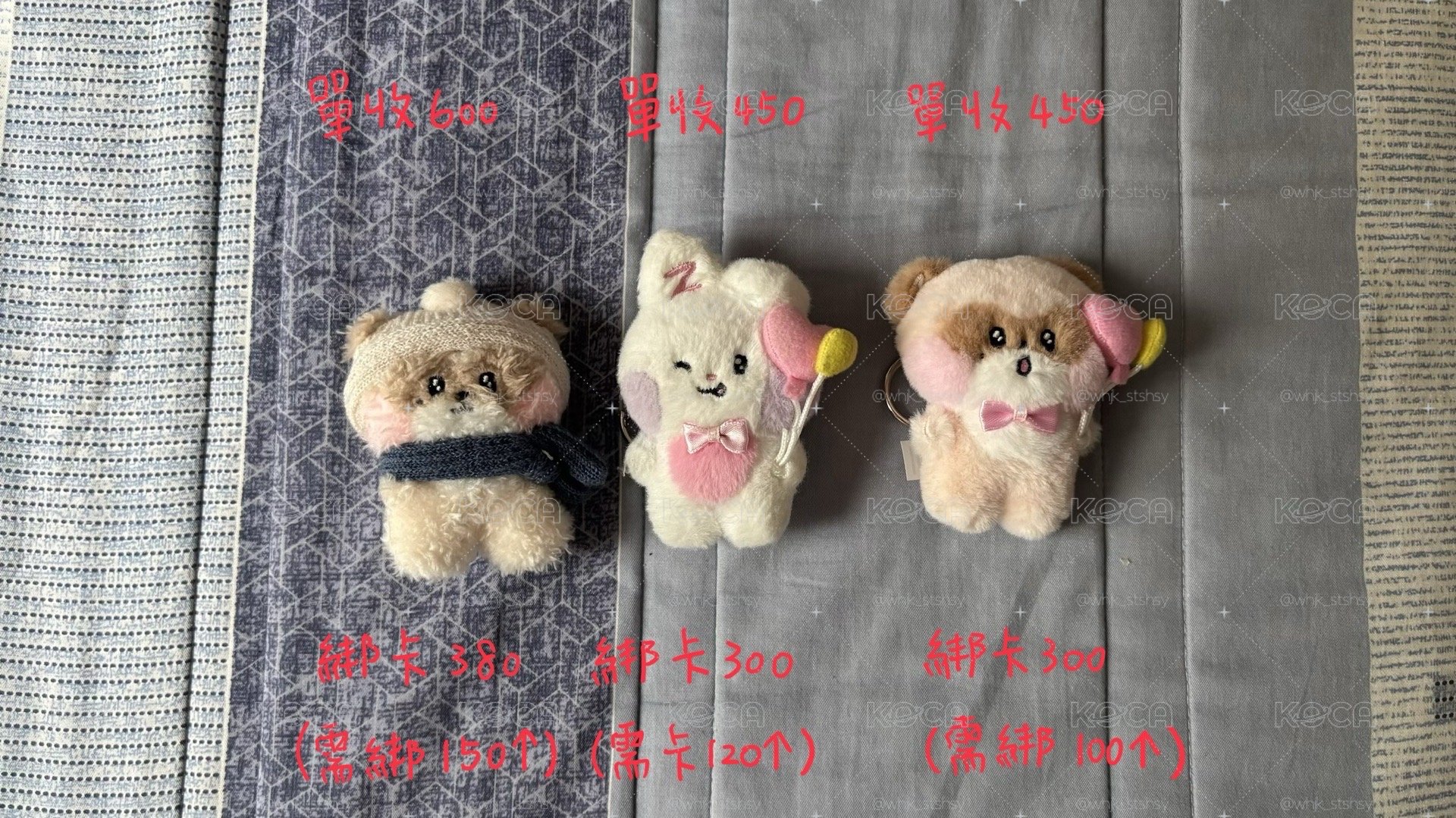 售 冬季娃昊 派對娃昊