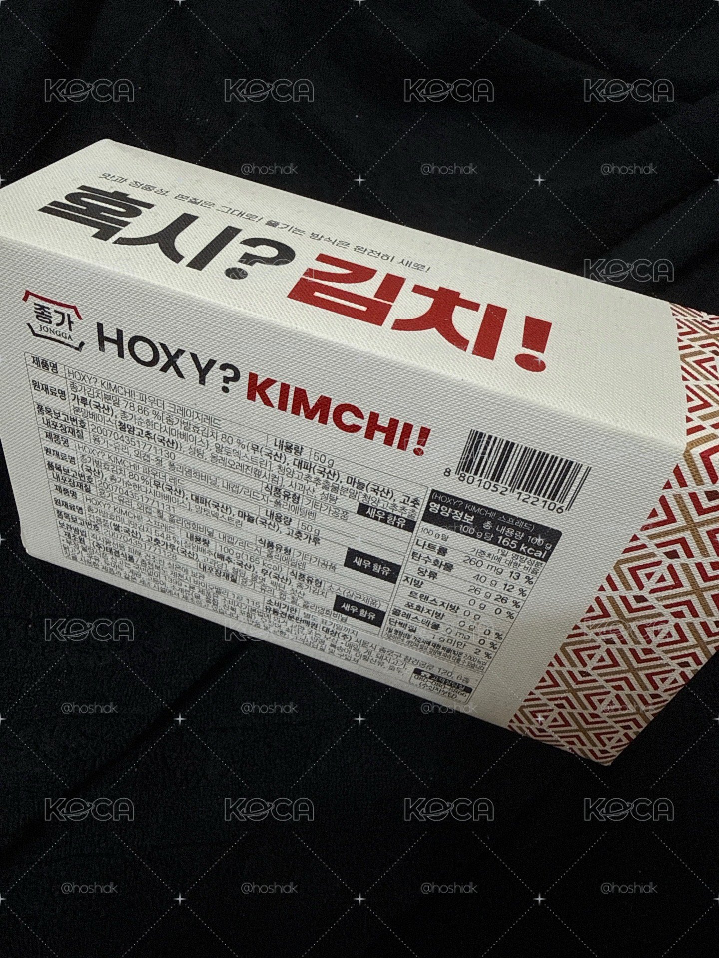 Hoshi 宗家泡菜卡 商品卡