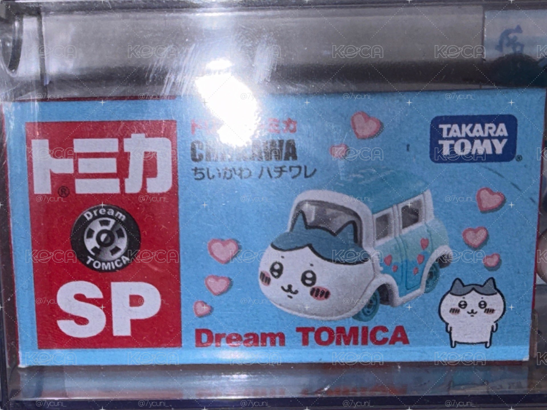 小八多米卡車+扭蛋