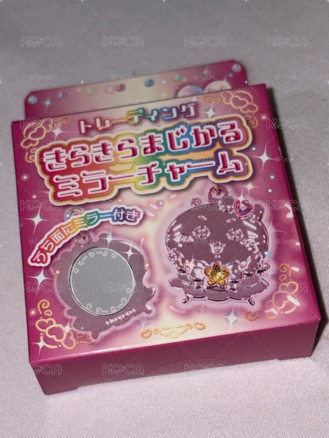 魔法古本吊飾